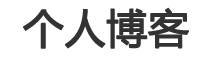 梨树县新闻网